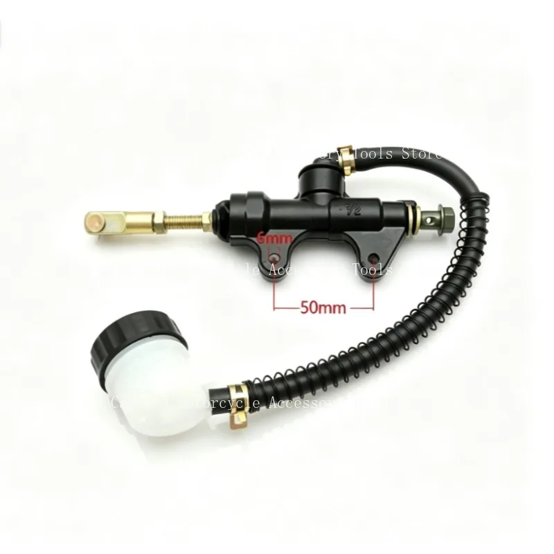 Suitable for ZX‑6R ZX‑9R ZX‑10R ZX‑12R Z750 Z800 Z1000 ZZR1100 ZRX1100 ZRX1200, Rear Foot Brake Master Cylinder