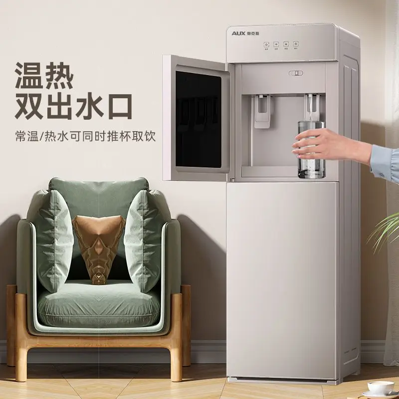 Household Double Door Old-fashioned Water Dispenser White Floor-standing Vertical Water Heating and Heat Preservation Integrated