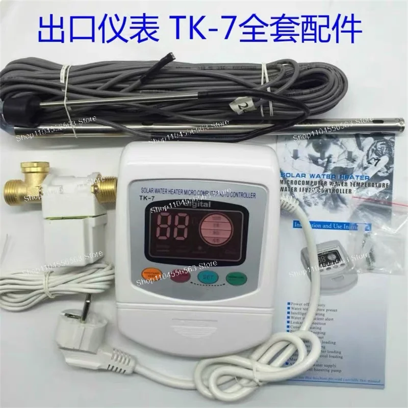 TK-7 1500W Microcomputer Solar Water Heater Controller 220V/110V Dual Voltage Smart Temp & Level Control