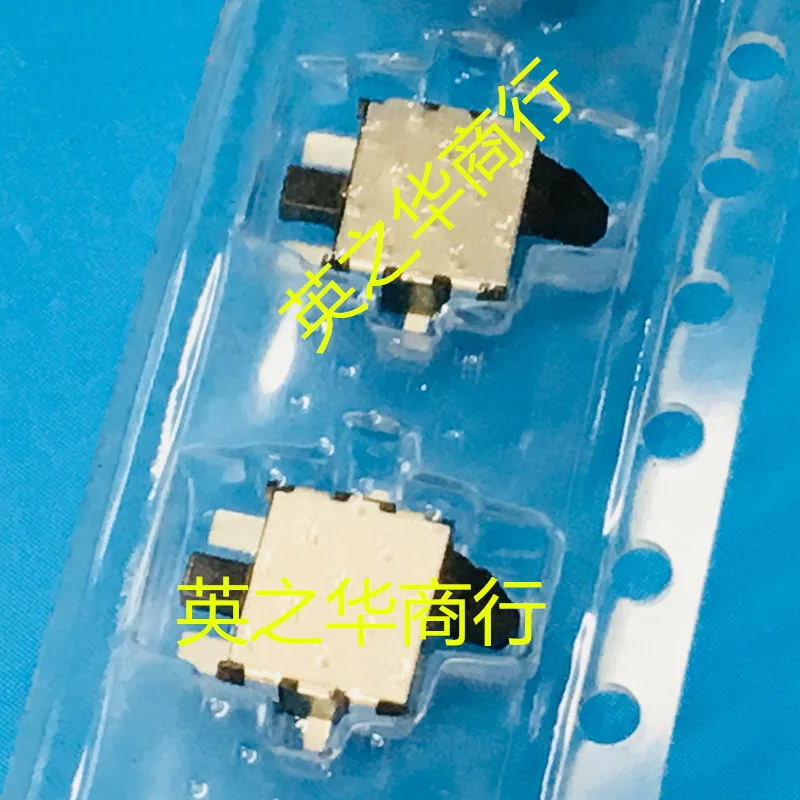 20 buah saklar SPVT210101 baru asli