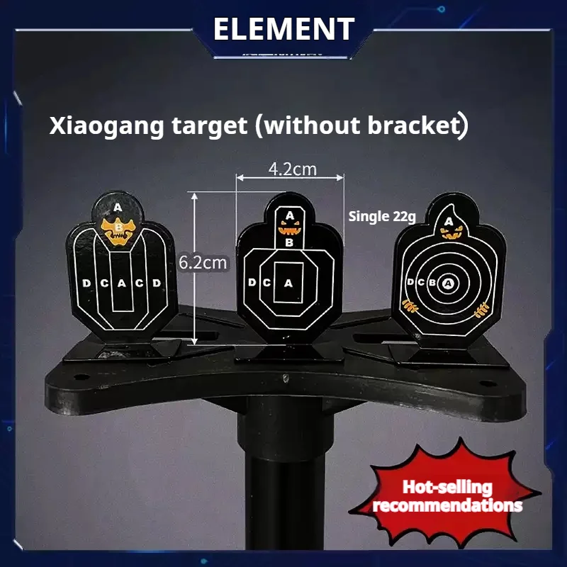 

Элемент, мягкая пусковая установка, стальная мишень, маленький стальной человек, мишень для стрельбы, маленький желтый человечек, мишень из сплава, наклейка, мишень