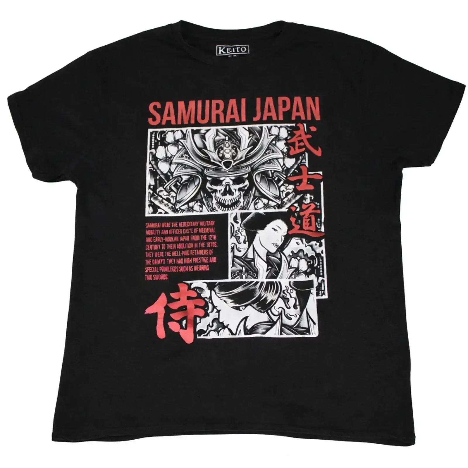Samurai Japan T Shirt XL Black Keito Streetwear Skull Geisha Japanese vintage Washed fashion designer clothes homme Casual
