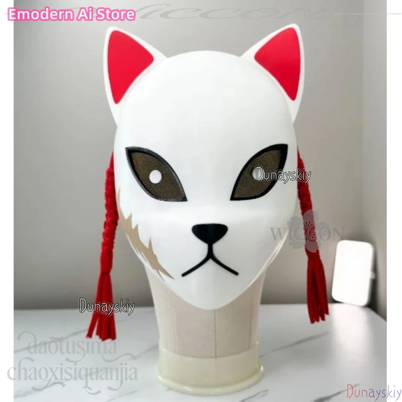 

аниме Game Demon Cosplay Shabito Furry Furrsuit Fox 3D Polylactic Acid Mask Props Accessories 코스프레 Halloween Christmas Party Cos