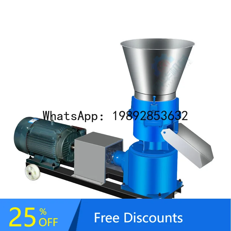 CZ In Stock Wholesale Pellet Machine for Pig Horse Fish Chicken Rabbit Poultry Multifunctional Small Feed Pellet Machine