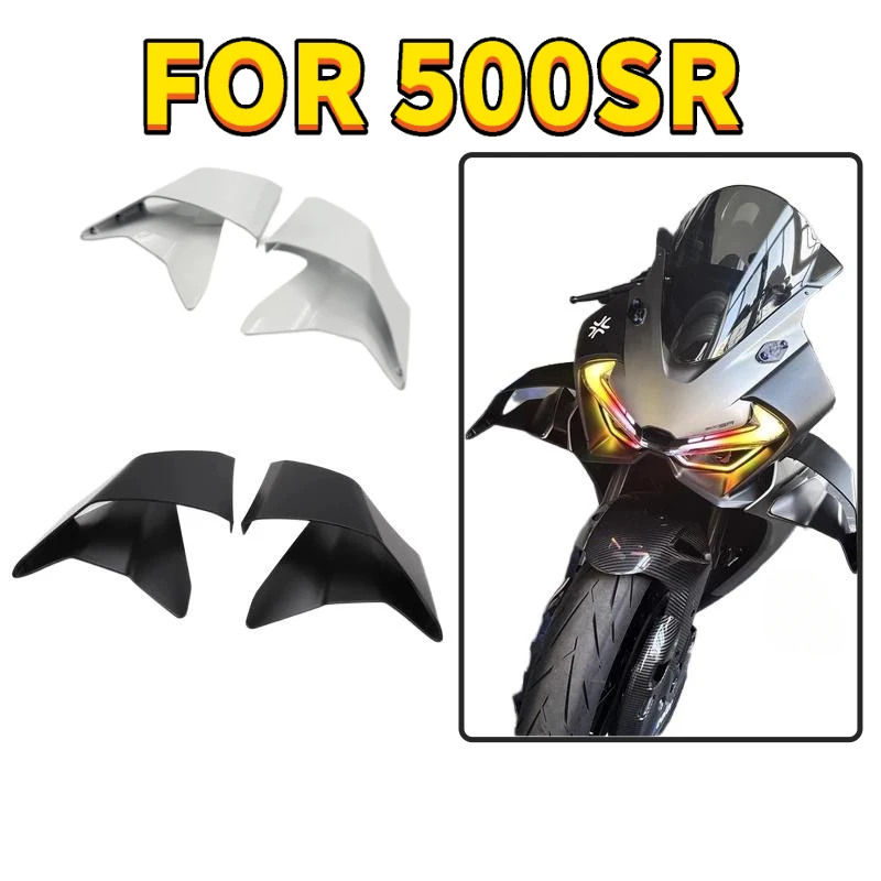 NEW For CFMOTO 500SR 500 SR 2026 Motorcycle Accessories Aerodynamic Wing Kit Fixed Winglet Fairing Carbon