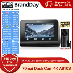 70mai 4K Dash Cam A810 Ultra HD Built-in GPS ADAS Auto Record 150FOV Motion Detection 70mai A810 4G Car DVR Support Rear Cam