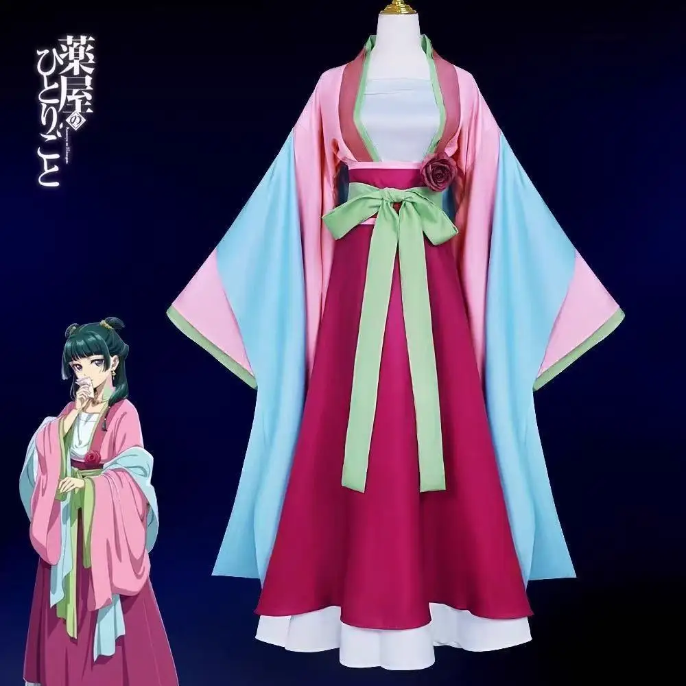 

Anime The Apothecary Diaries Mao Mao‌ Cosplay Anime Costume Outfits Halloween Cosplay clothing Full Set With Xmas Gift