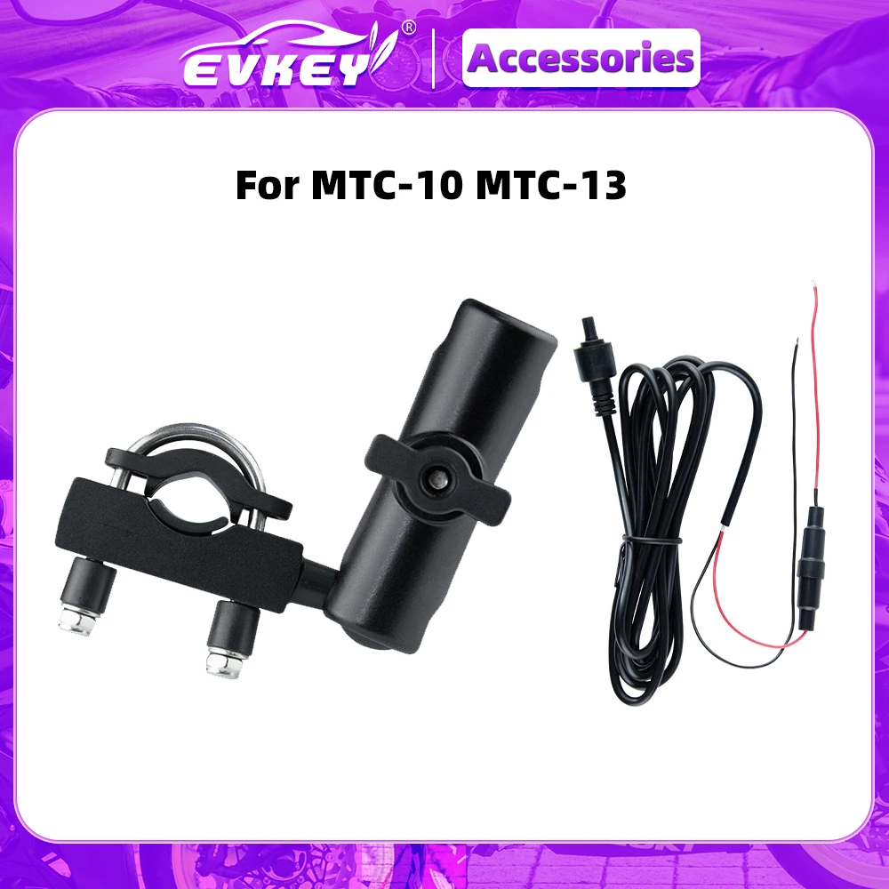 EKIY Motorcycle Navigation Support Fixed Supporter Chager Cable For MTC-10