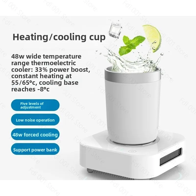 Quick Cooling Coaster Ice Heating Constant Temperature Coaster Small Ice Maker Chilling Artifact Thermos Cup Dormitory Office