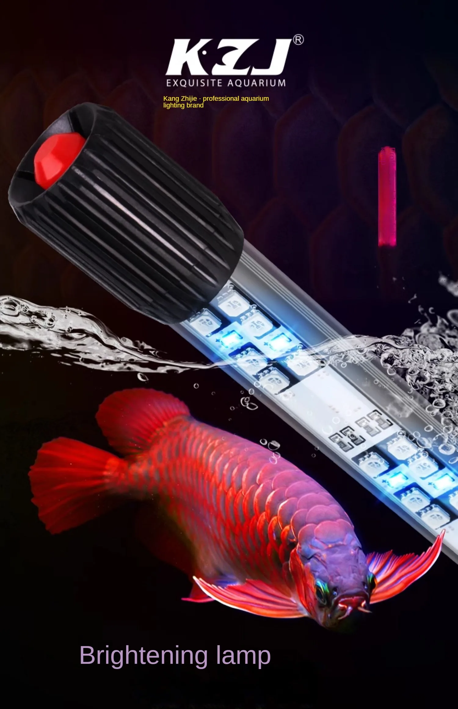 

Arowana-Special-Purpose Lamps, LED Fish Tank Tube, UVA Aquarium Lamp, Tricolor Red, LED Aquarium Light, Brightening Hair Color