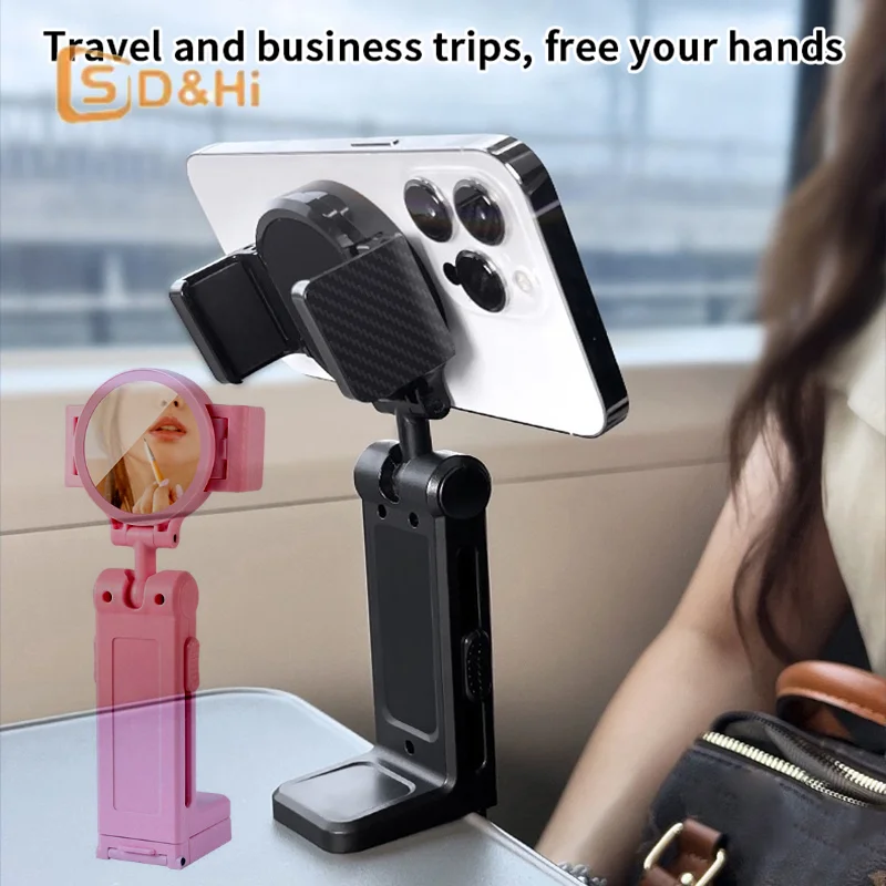 

Многофункциональный магнитный зажим для мобильного телефона, регулируемый держатель для селфи, подставка для телефона в самолете, складная поддержка для дорожного стола