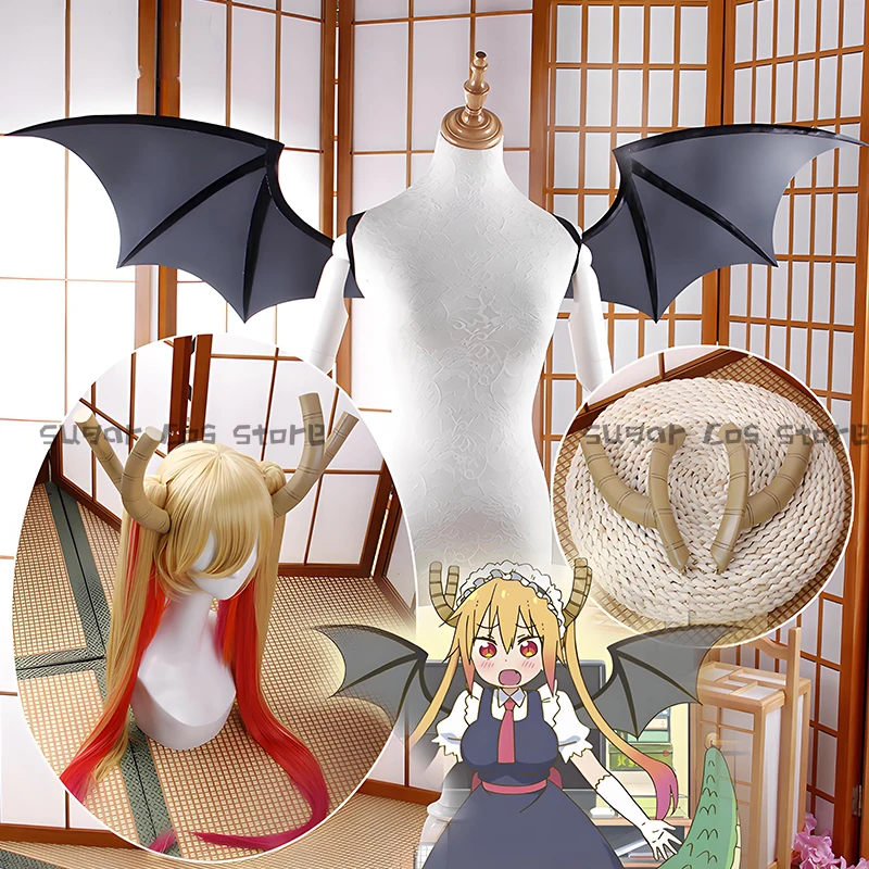 accesorios-de-cosplay-de-dragon-maid-de-miss-kobayashi-peluca-tooru-coletas-dobles-pelo-cuernos-de-dragon-tocado-alas-fiesta-de-halloween