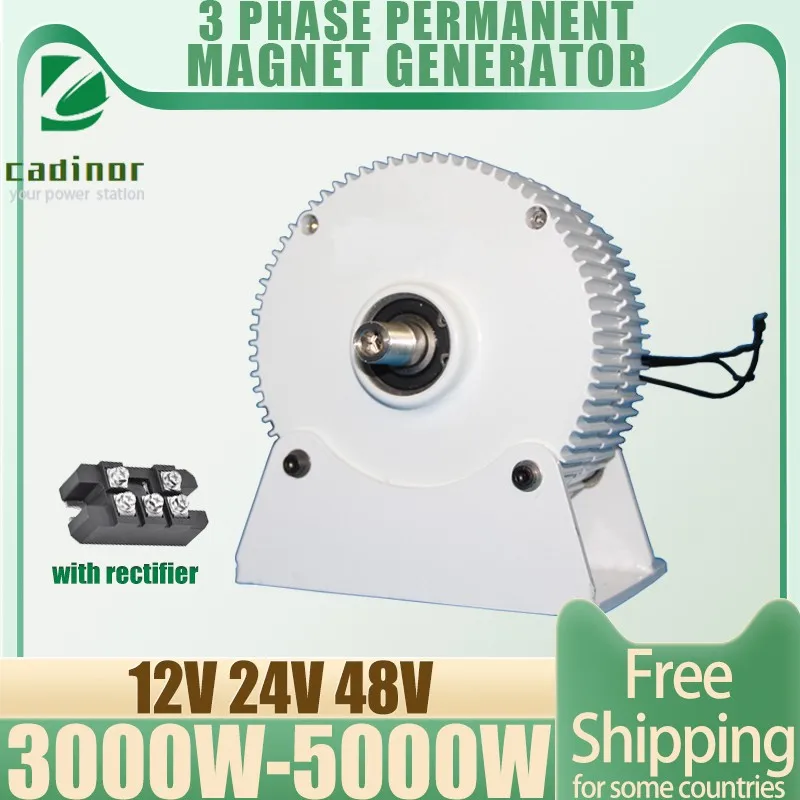 

Permanent Magnet Generator And Turbine Low Speed 3000W 5000W 12v 24v 48v Water Conservancy And Wind Energy Wide Application