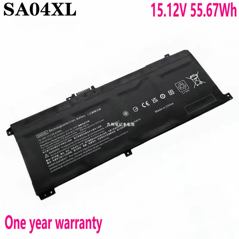 15.12V 55.67Wh SA04XL Laptop Battery for HP ENVY X360 15-DR HSTNN-OB1G L43248-AC2 HSTNN-UB7U