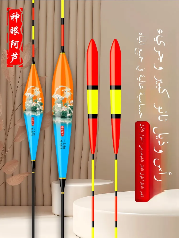 boia-de-pesca-nano-de-alta-sensibilidade-com-cabeca-grande-e-visibilidade-notavel-para-pesca-de-carpa-e-bagre