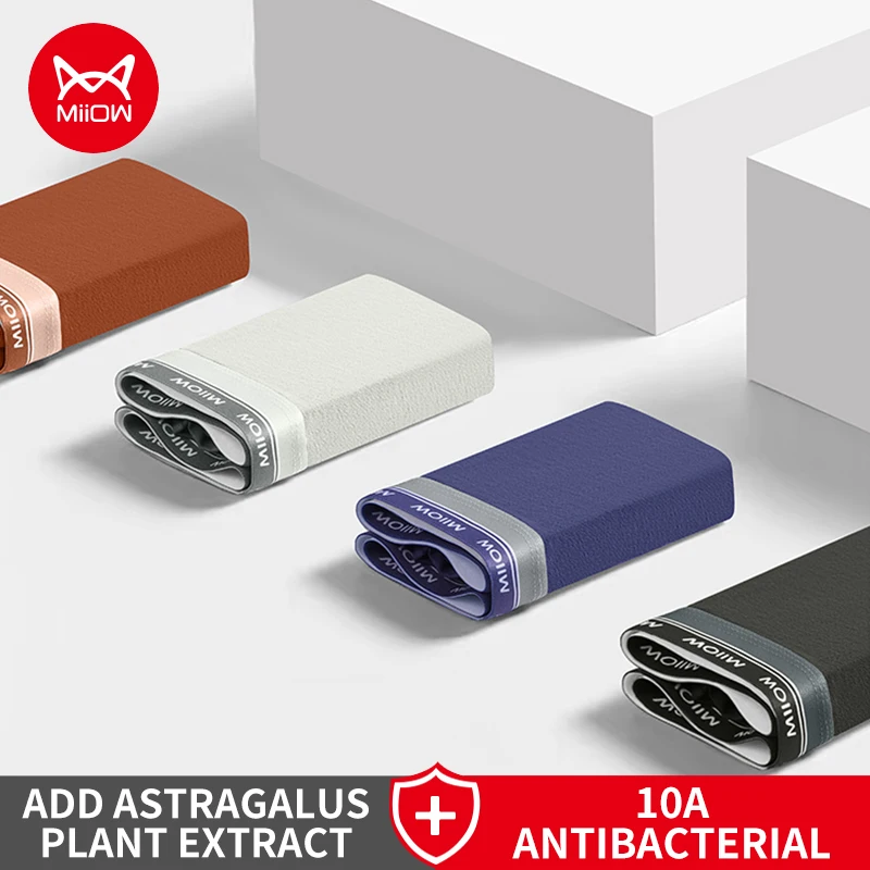 

MiiOW, 4 шт., хлопковые дышащие мужские боксеры, антибактериальные трусы с ластовицей 10A, мужские трусы-боксеры, мужские трусы