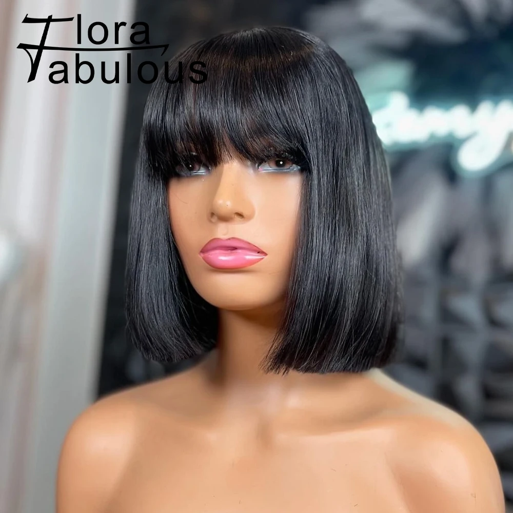 

Short Bob Wigs With Bangs 180% Density Full Machine Made Short Straight Brazilian Remy Human Hair Fringe Wigs for Black Women