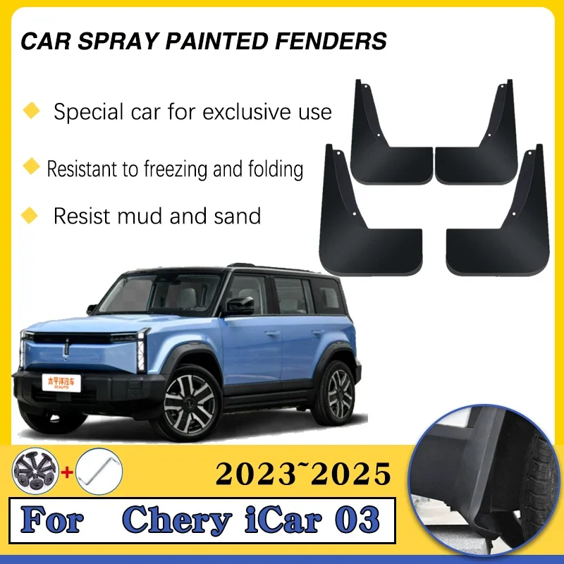 

4 PCS Car Mudguards For Chery iCar 03 2023 2024 2025 Auto Mud Flaps Flap Splas Splash Guard Front Rear Fenders Car Accessories