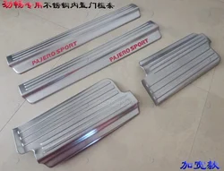 For Mitsubishi Pajero Sport 2010 2014 Auto accessories 4pcs Stainless Steel Door Sill Scuff Plates Door Sill Strip Welcome Pedal