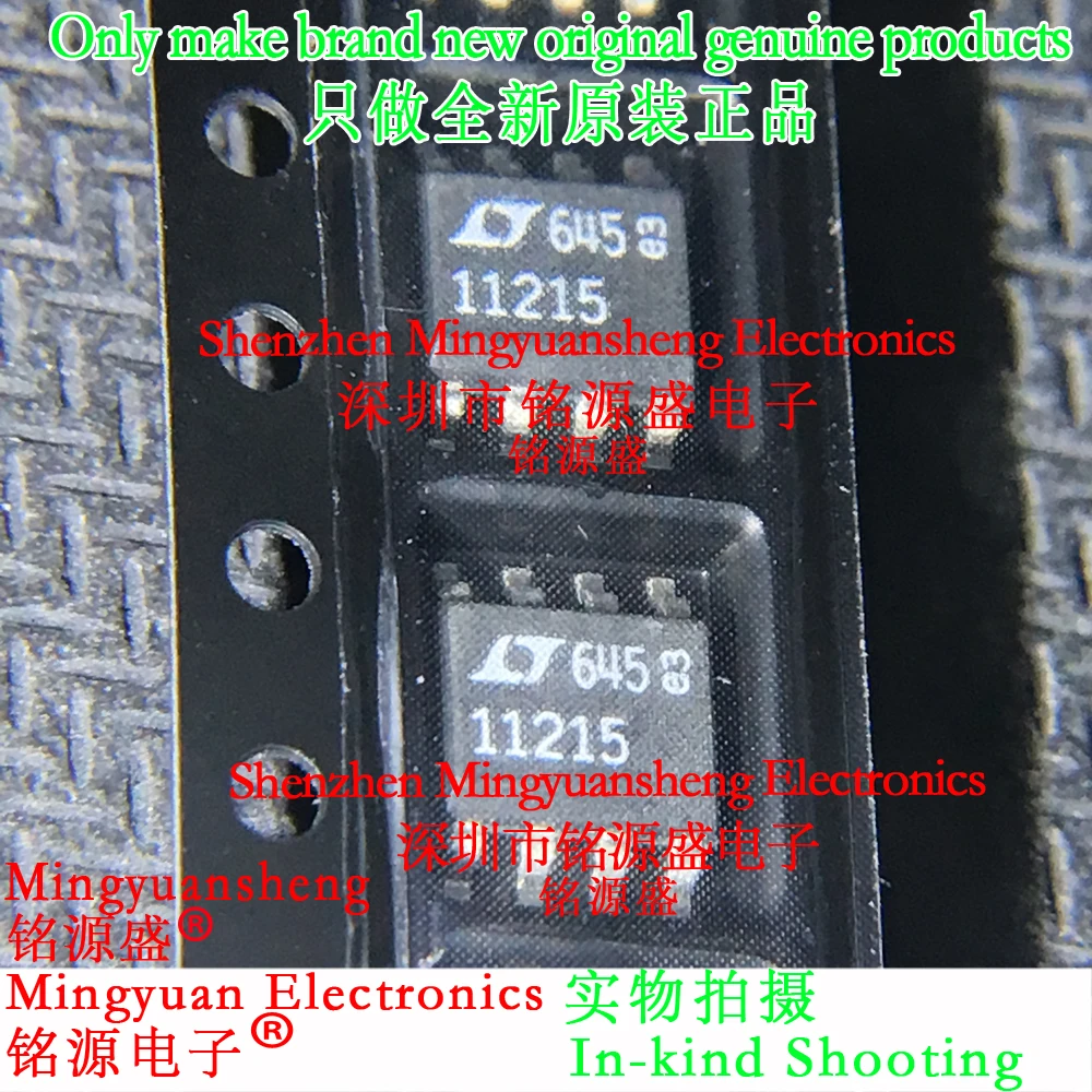 Mingyuan Sheng Brand New Original Genuine Lt1121Cs8-5 Lt11215Cs8 Lt11215 Silkscreen Printing 11215 Sop8 Surface Mount Ic Chip Low Dropout Regulator (1-100Pcs)