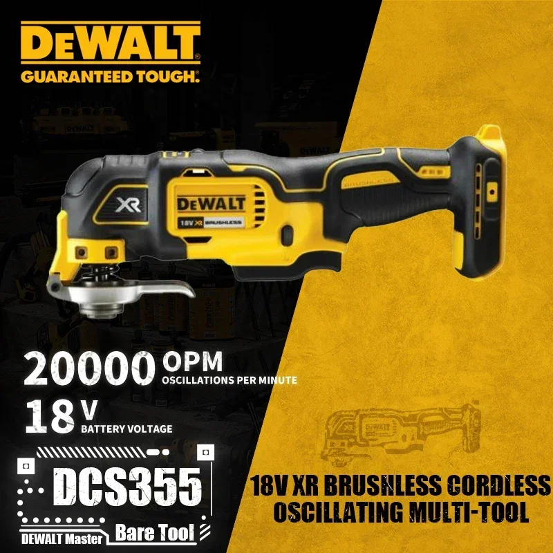 DEWALT-DCS355 브러시리스 무선 진동 멀티 툴, 18V 리튬 전동 공구, 베어 툴