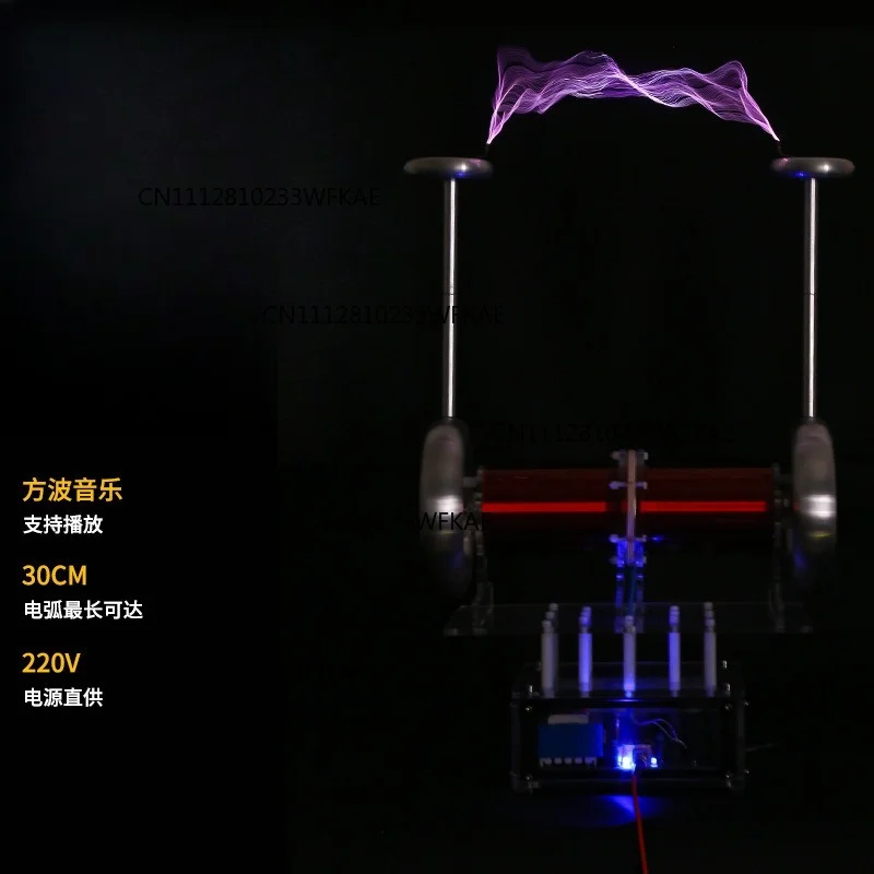 Suitable for music Tesla coil bipolar SSTC artificial lightning magnetic storm electric coil finished product cool high-tech toy