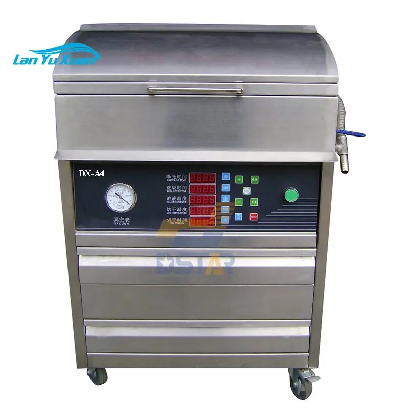 Photopolymer Printing Plate Exposure Machine