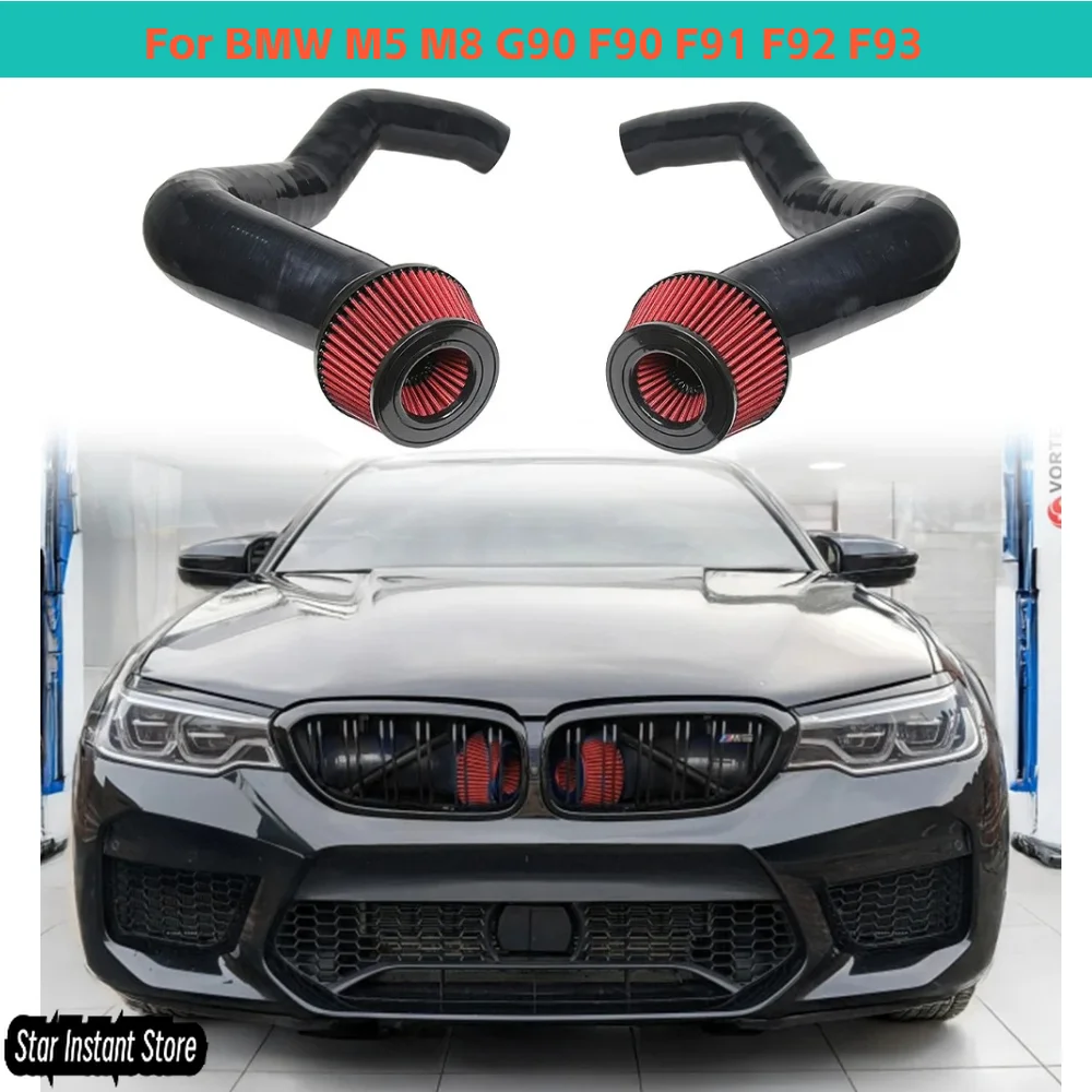 

Для BMW M5 M8 G90 F90 F91 F92 F93 M550i M850i G15 G30 S63R S63TU4 N63 2018+ силиконовый комплект впускного отверстия с передним креплением и холодным воздухом