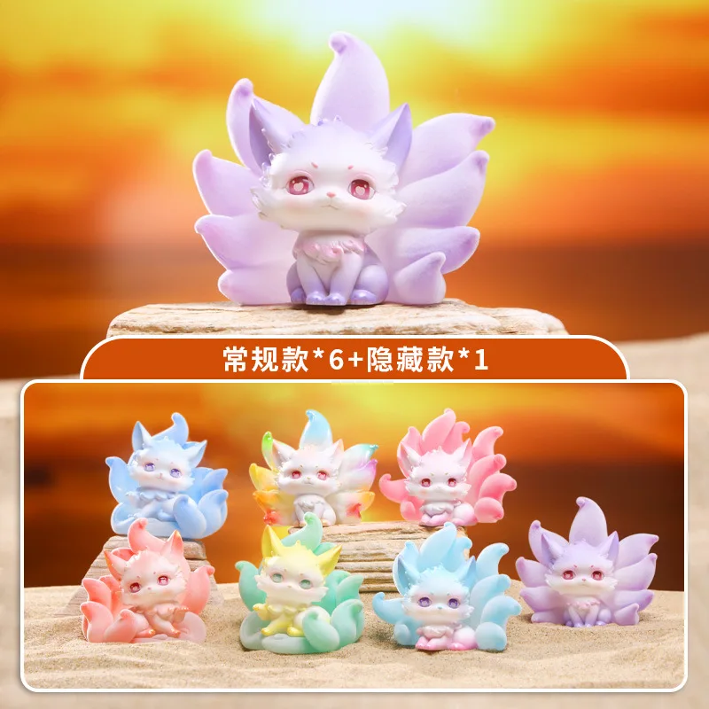 

Cartoon Nine-Tailed Fox Fairy Blind Box Chinese Mythology Desktop Decoration Resin Multiple Styles Trendy Blind Box Collections