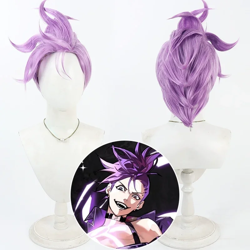 

CosplayAnime To Be Hero X Dragon Boy Cosplay Wig Short Purple Hair Halloween Party Outfit for Women Men Carnival Role Play Unifo