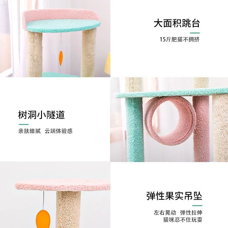 منتج جديد إطار تسلق القطط، إطار فضلات السيزال، مخلب كبير، عمود خدش القطط يوميًا