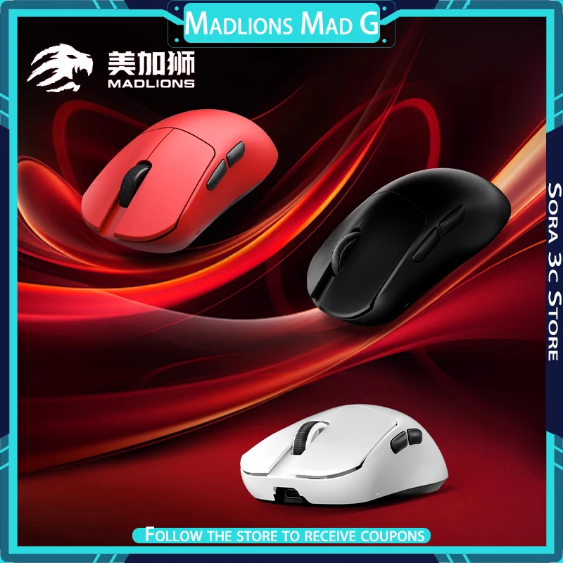 FGG MADLIONS MAD G PRO Wireless Mouse Ultra Lightweight PAW3395 8k Low Latency Ergonomics Computer Gaming Mouse