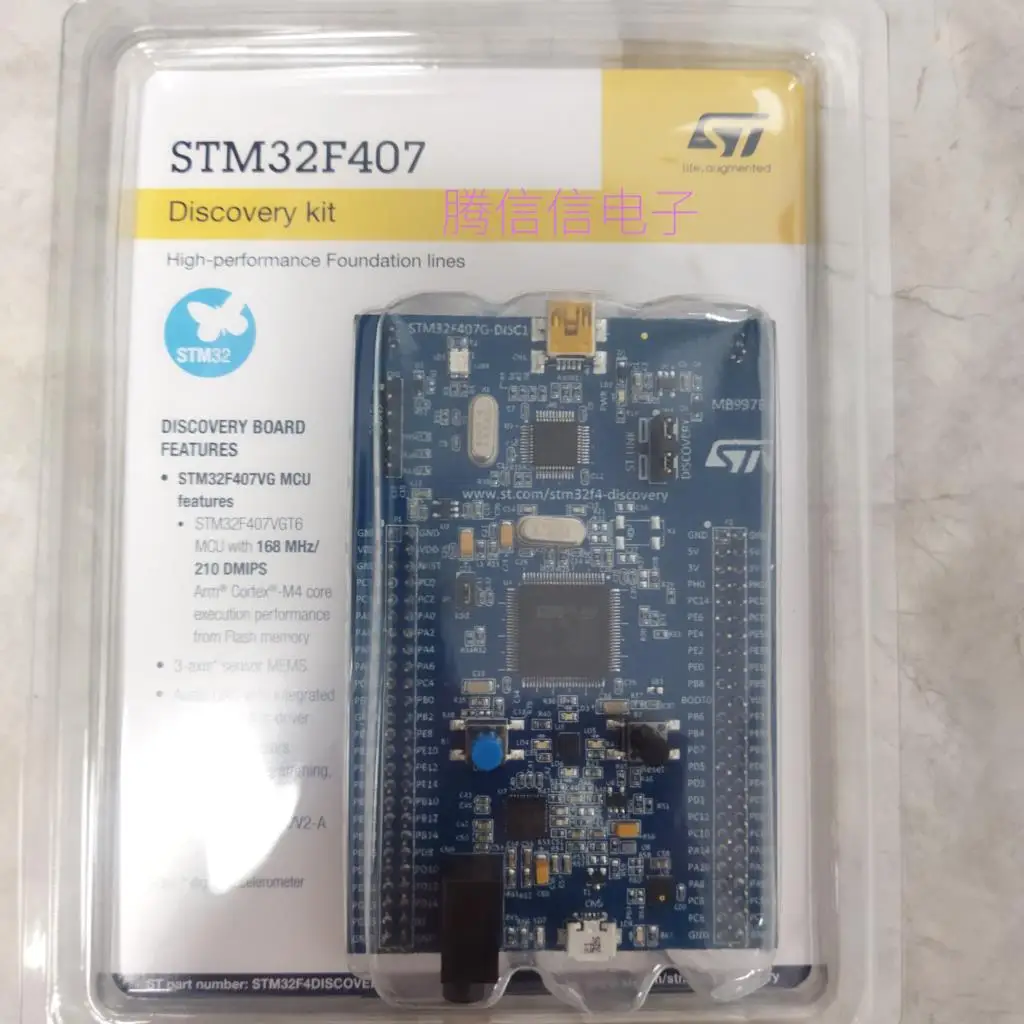 STM32F407G-DISC1 STM32F417 ST Helps to discover lin