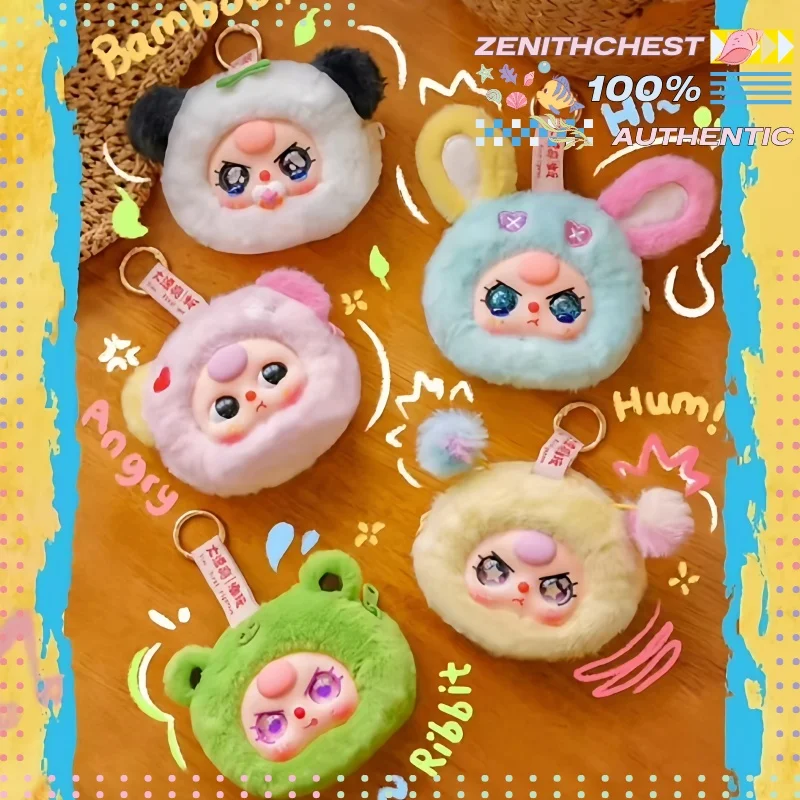 

Аутентичная детская три слепых коробки для хранения, уникальный декор для стола, подарки, очаровательная сумка, очаровательная сумка, опыт, как нет другого