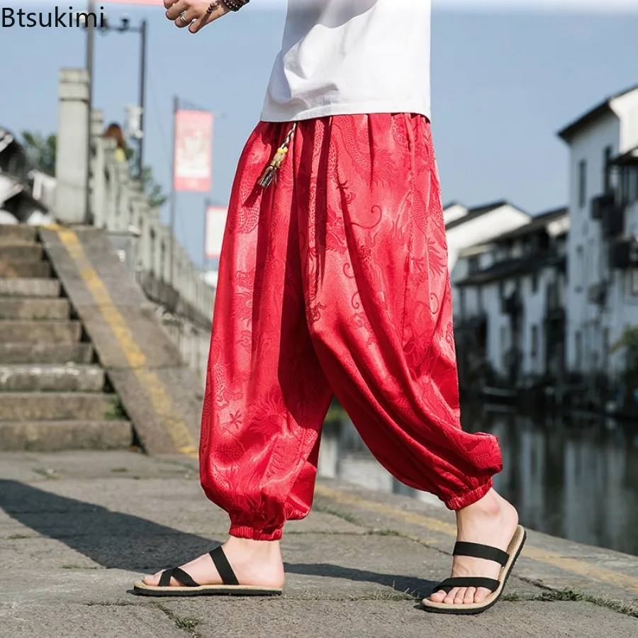 2024 New Ice Silk Baggy Pants Men's Retro Dragon Pattern Print Harem Pants Fashion Loose Casual Harajuku Style Trousers for Men