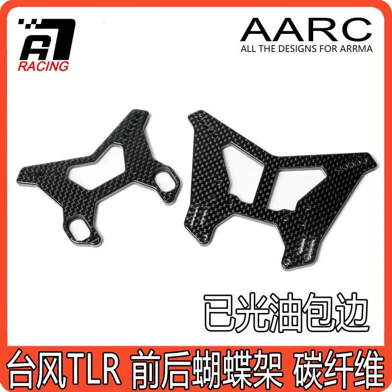Carbon Fiber Shock Tower for ARRMA Typhon 1/8 TLR RC Buggy, Rounded Edges & Deburred – No Sharp Edges RC Car Upgrade