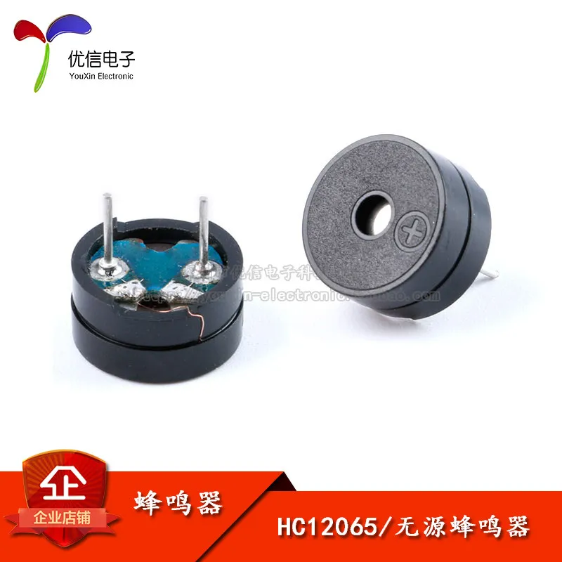 HC12065 Electromagnetic Buzzer Passive Buzzer Split 12 * 6.5MM Buzzer 42 Euro 10PCS