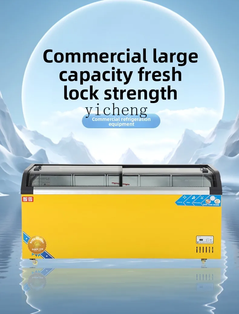 ZML Large Capacity Freezer Refrigerator Display Cabinet Fresh Preservation Freezing Dual-use Transparent Glass Island Cabinet