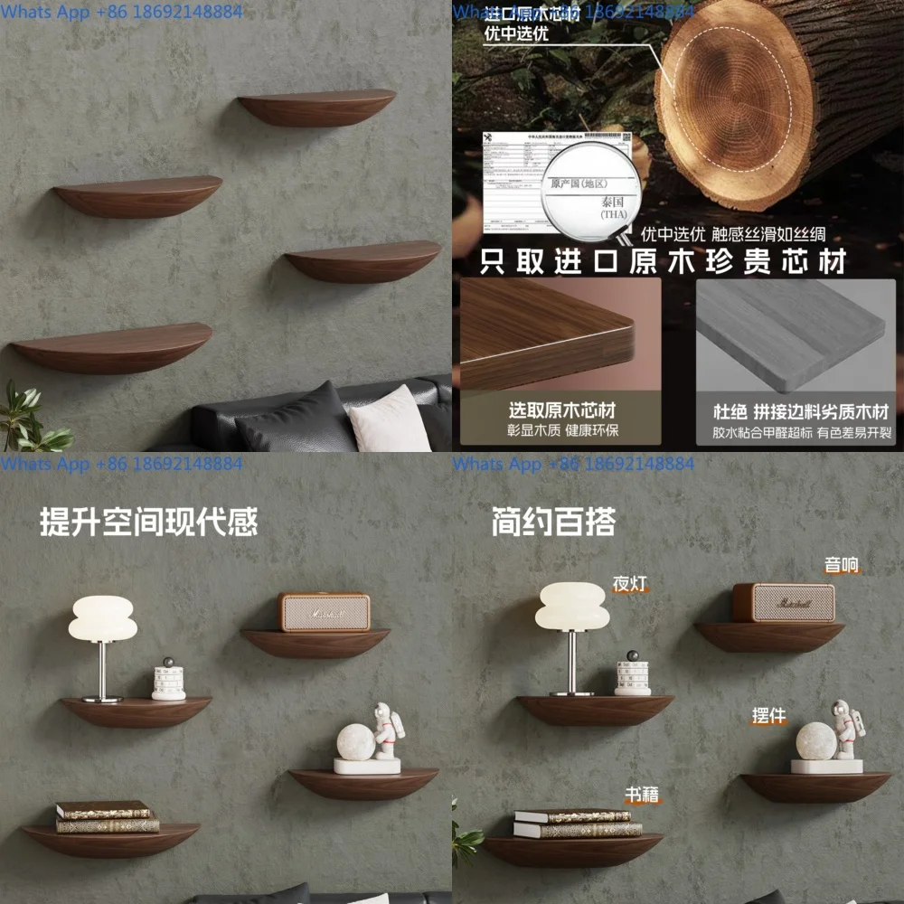 

Solid Wood Wall Shelf for Bedroom Living Room Decorative Floating Mount Display Rack