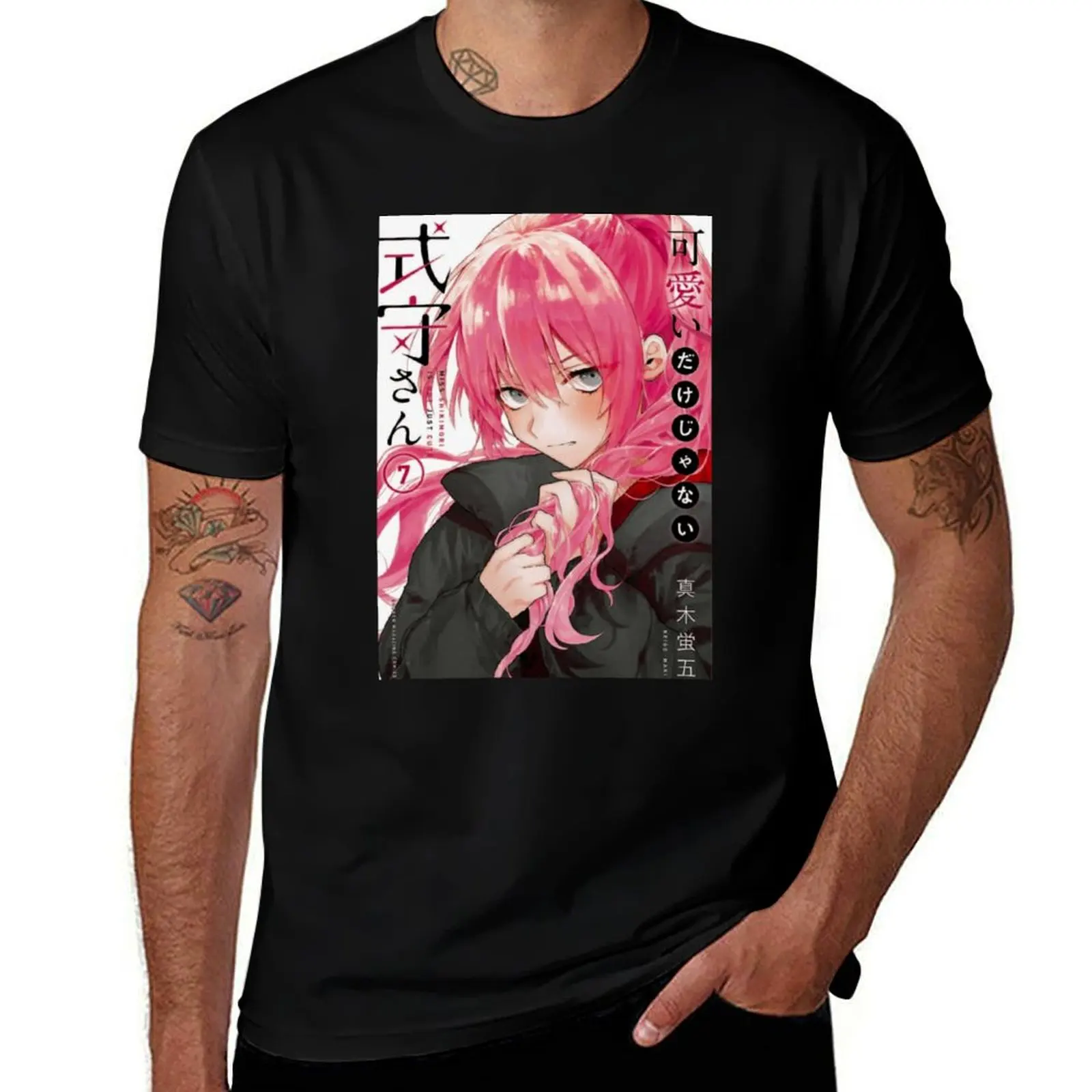 

Shikimori micchon T-Shirt t shirts for man pack cotton cotton t shirt man man t shirt graphic T-shirt