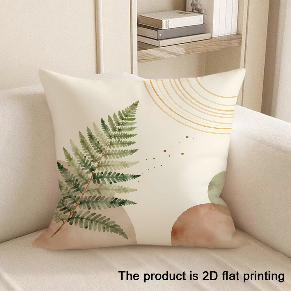 1pc Floral and Leaf Patterned 2D Flat Printing Pillowcases Sofa cushion cover home bedroom room decoration