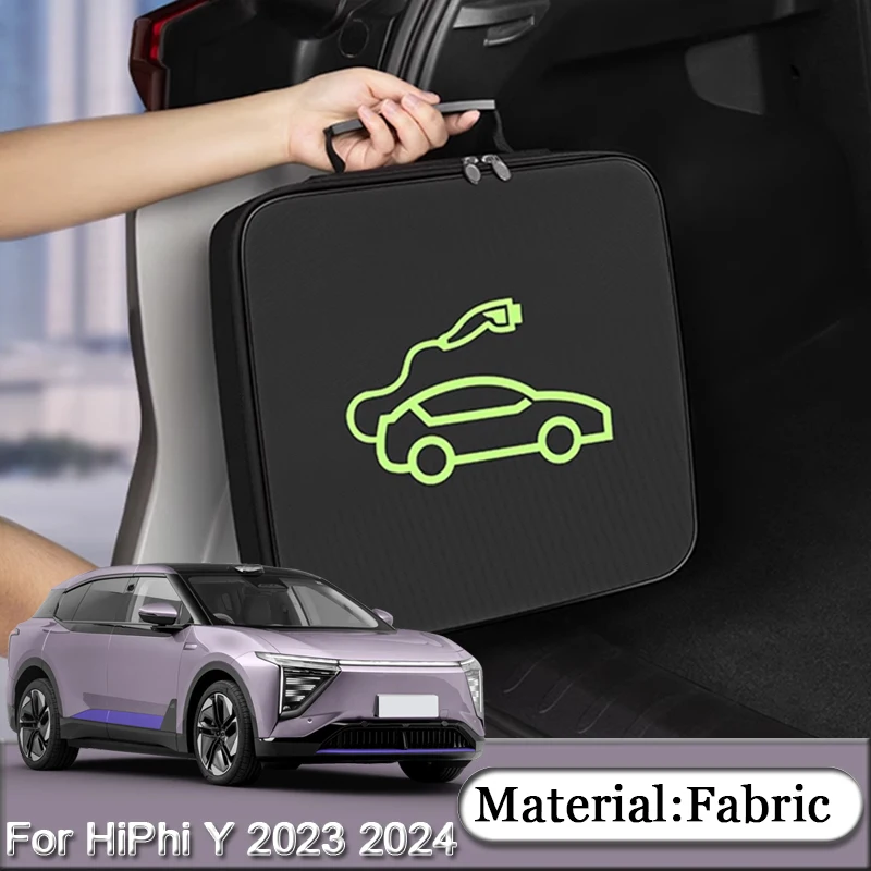 For HiPhi Y 2023 2024 Car Charging Cable Storage Bag Charger Plugs EV Sockets Equipment Organizer Bag Waterproof Auto Accessory