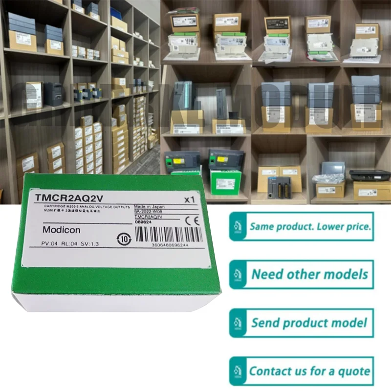 

Brand New Original TMCR2AQ2V