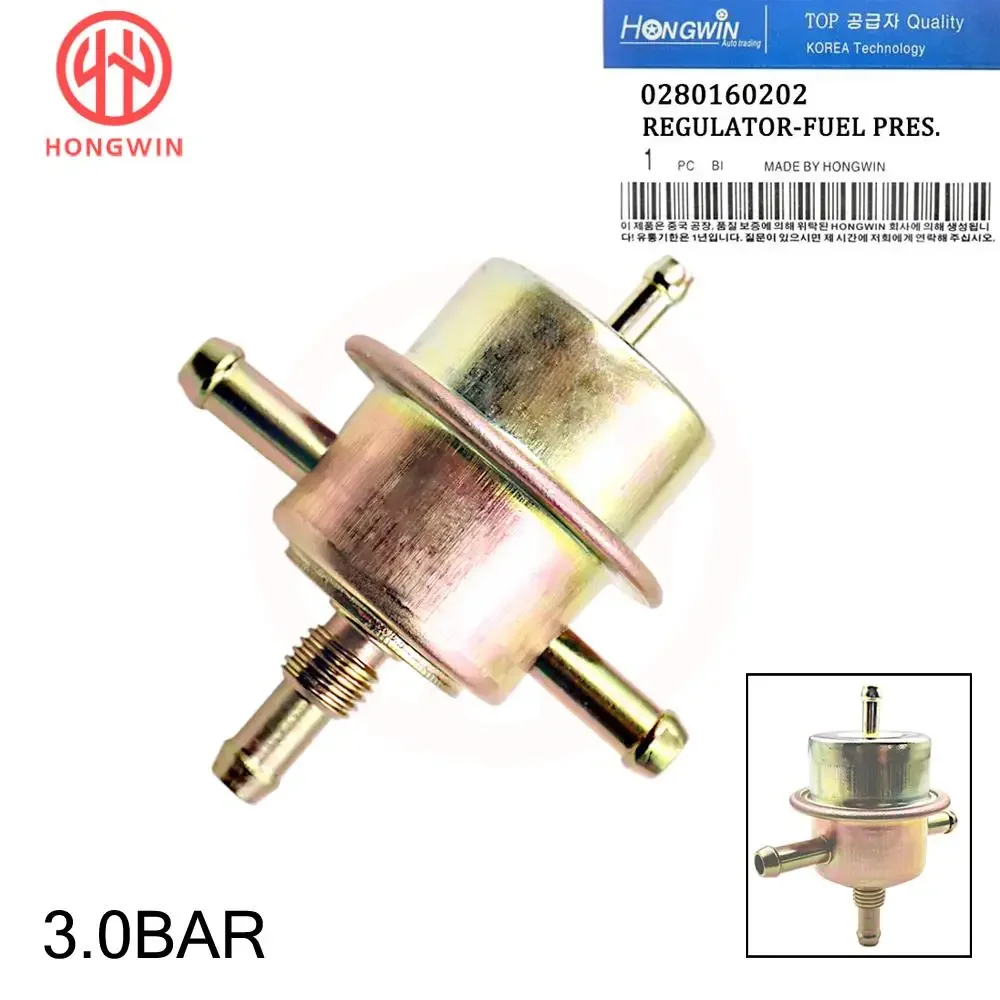 New 3.0 Bar Fuel Pressure Regulator 0280160202 7700267390 8983638 For Opel Ascona Kadett Manta Senator / Vauxhall Royale Carlton