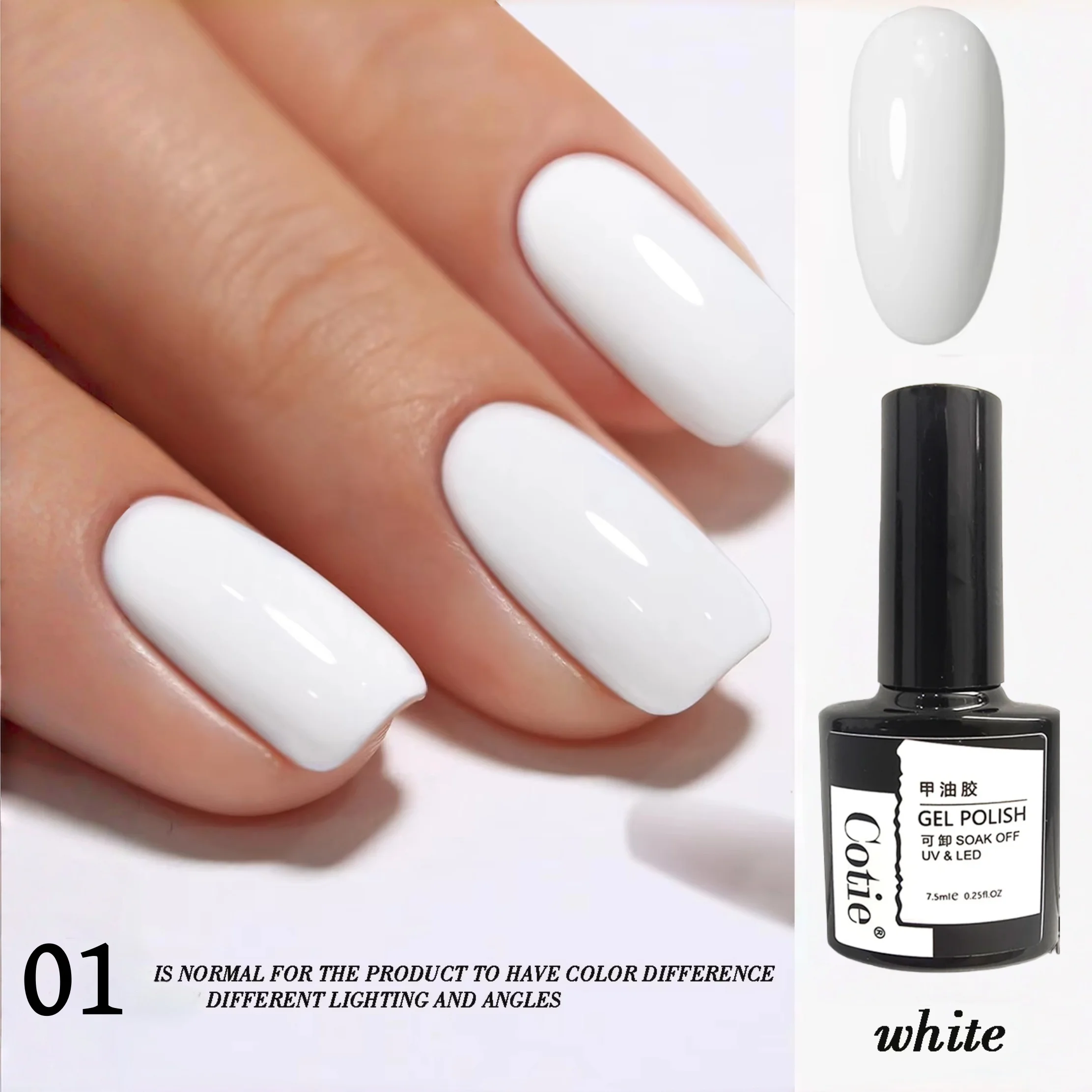 Professional gel nail polish, lasting and lustrous makeup effect, salon and home use, salon nail polish, bright colors