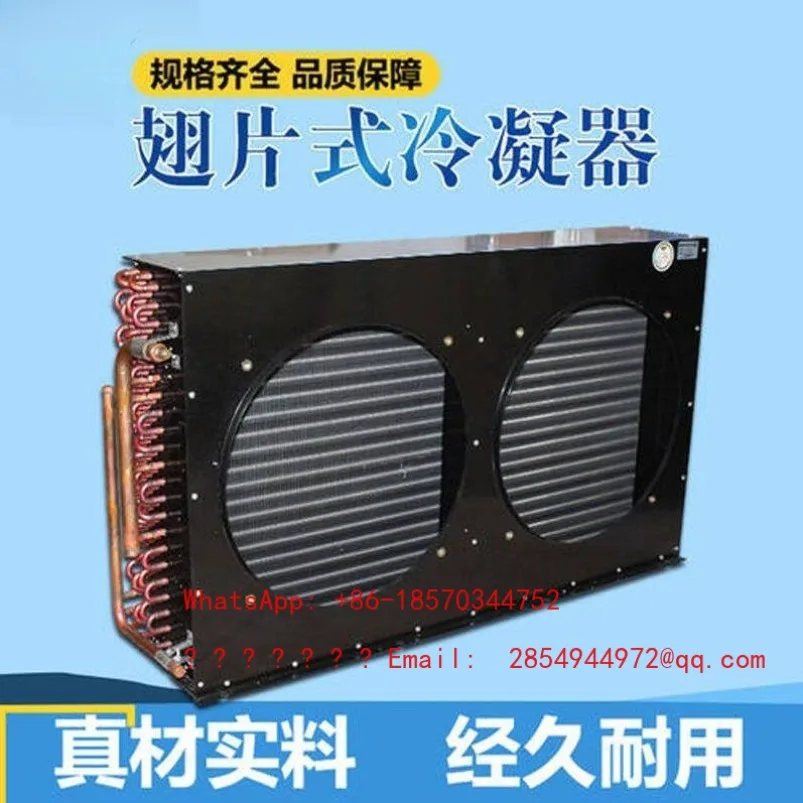 Air Cooled Condenser Refrigerator Freezer Air Conditioning Freezer Radiator Copper Tube Evaporator