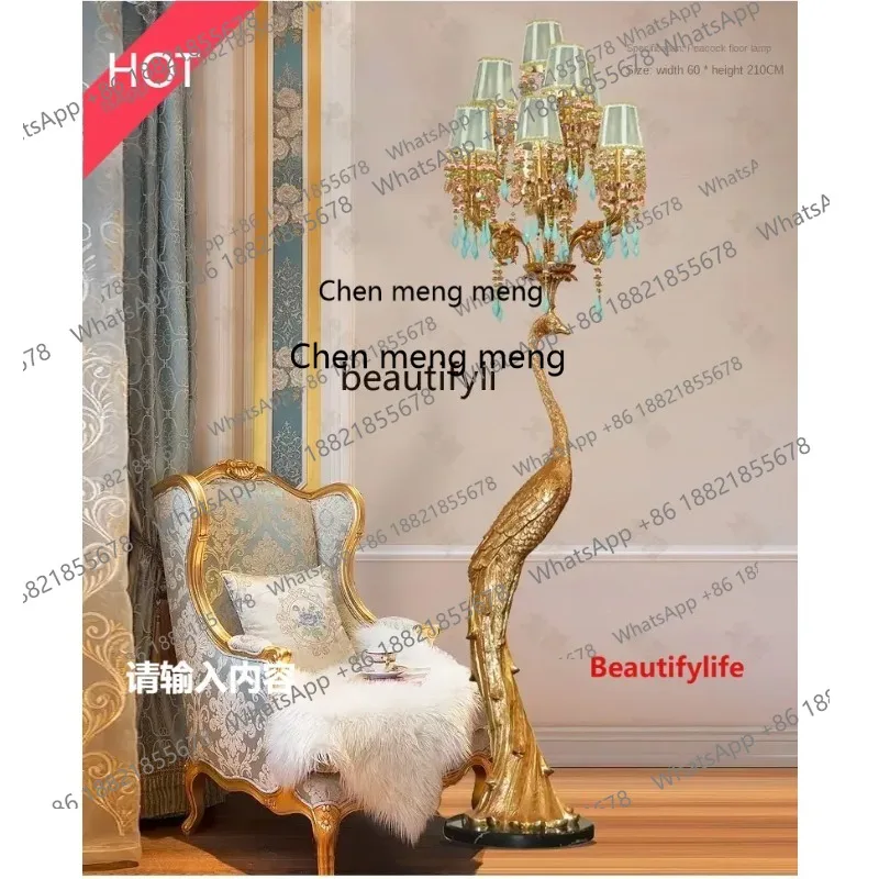 cn8617 LHY   French Style Copper Peacock Floor Lamp Villa Artistic Living Room Bedroom Light Retro European American Lamps