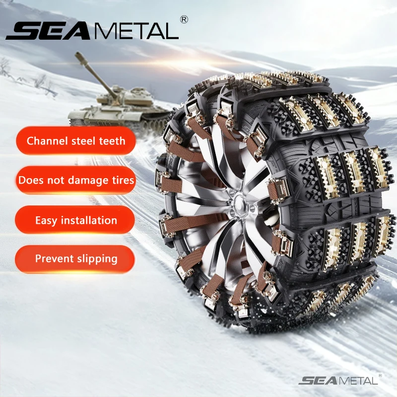 

SEAMETAL Автомобильная снежная цепь Универсальные зимние автомобильные шины Противоскользящие цепи Автомобильные снежные цепи Грязевые дорожные колесные цепи Противоскользящие цепи