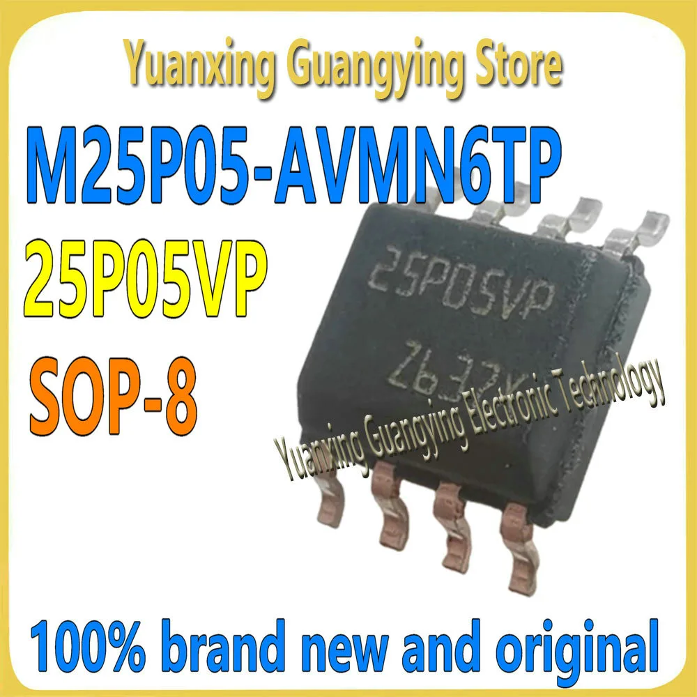 (5 pieces) M25P05-AVMN6TP Part Number: 25P05VP SOP-8 Flash Memory Chipset  100% Brand New