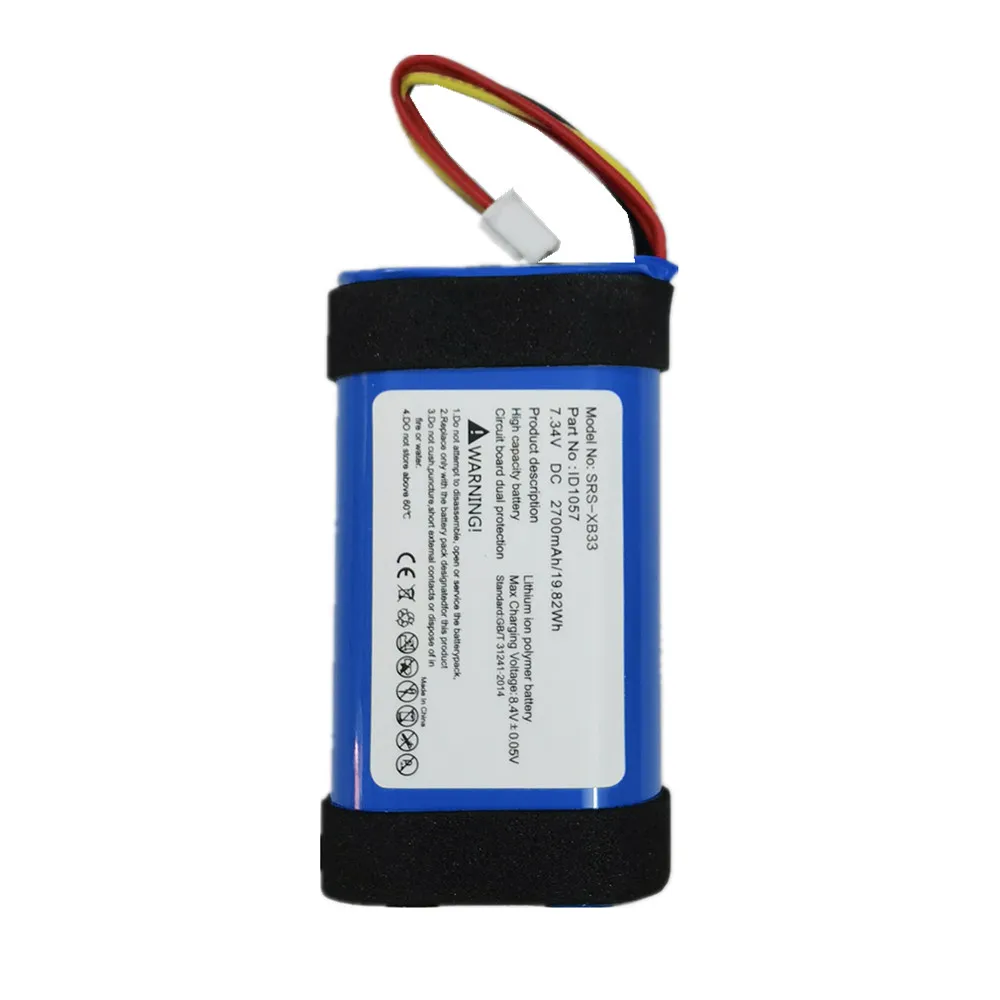 New 2700mAh ST-06 Battery For Sony SRS-XB31 SRS-XB33 SRS XB31 XB33 Bluetooth Speaker Batteries IAJ002NA ID1057